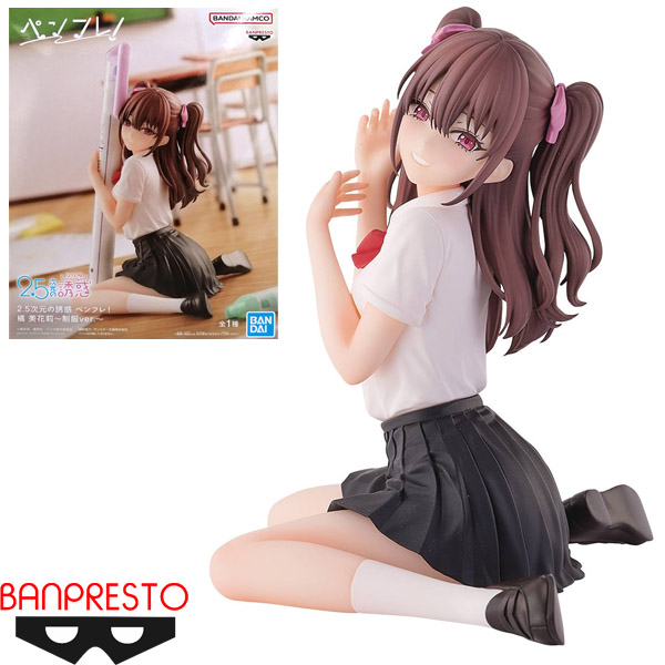 Banpresto 2.5 Dimensional Seduction Mikari Tachibana Uniform Version Figure